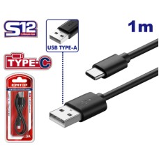 EMTOP CABLE P/CARGADOR USB-C CARGA MAX