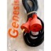 GENESIS ALARGUE X 5 MTS