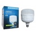 INTERCOM LAMPARA 50 W