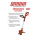 OMAHA BORDEADORA ELECTRICA 550W
