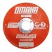 OMAHA DISCO DE CORTE ABRASIVO 230X1,6 MM