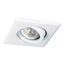 SPOT P/DICRO EMB CUAD BLANCO MOVIL C/ZOCA