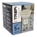 TREFI DICROICA GU10 LUZ FRIA 5 W