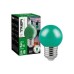 TREFI LAMPARA 2W VERDE